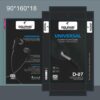 DOLPHIN D-02 Wired Earphones retail packaging box layout in yellow and white