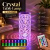 Crystal LED Diamond Lamp